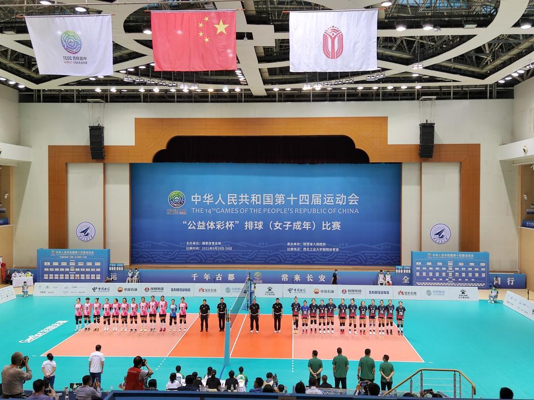 推动新时代体育强国事业创新发展,新体育法