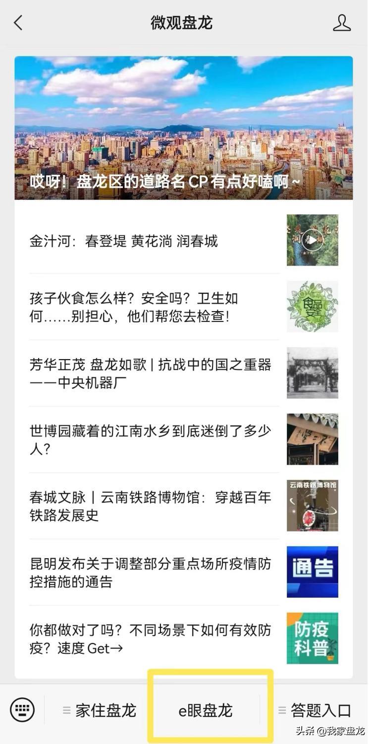 时间的温度电影完整版,时间的温度