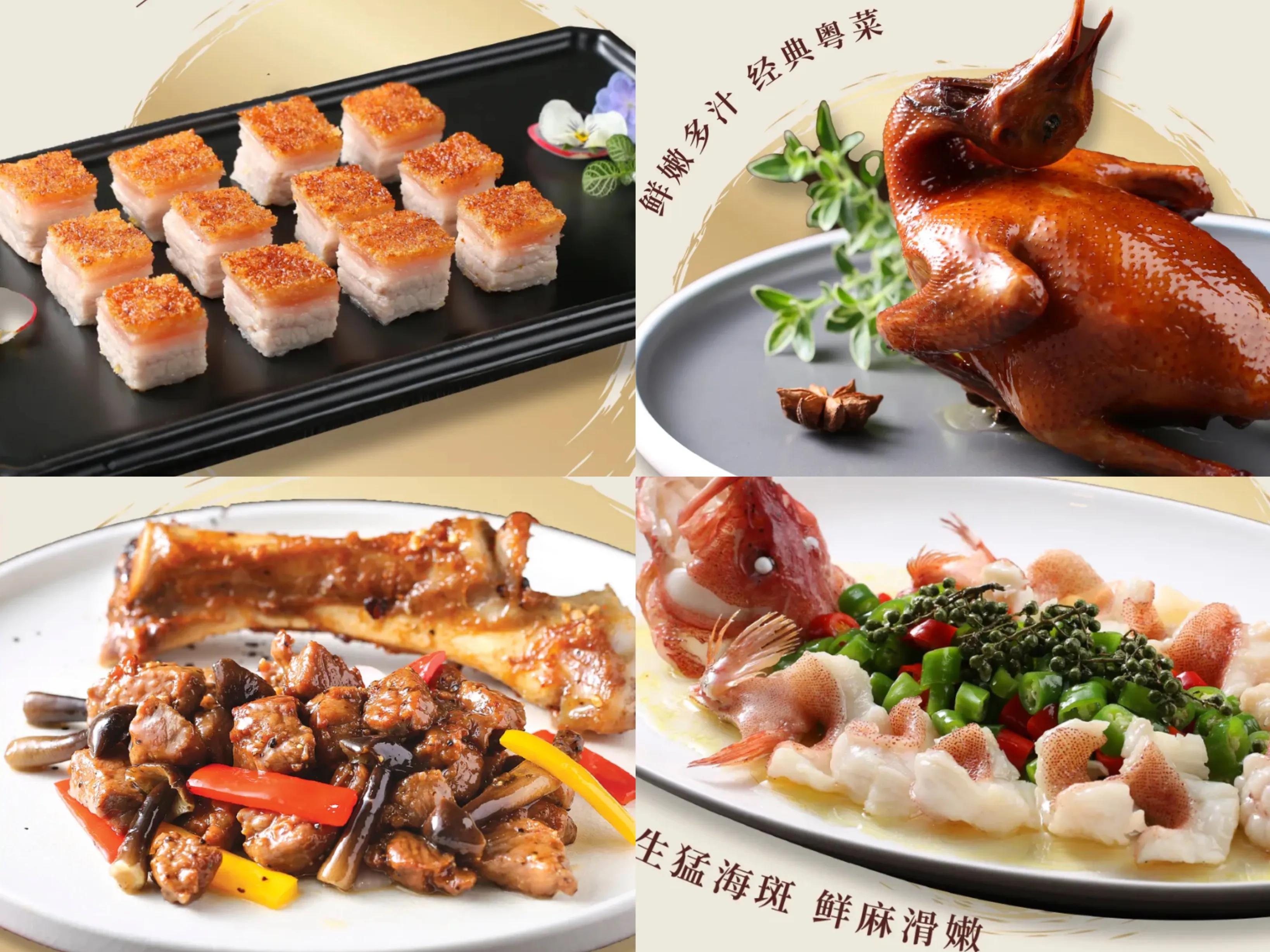 广东顶级名菜,广东顶级粤菜馆