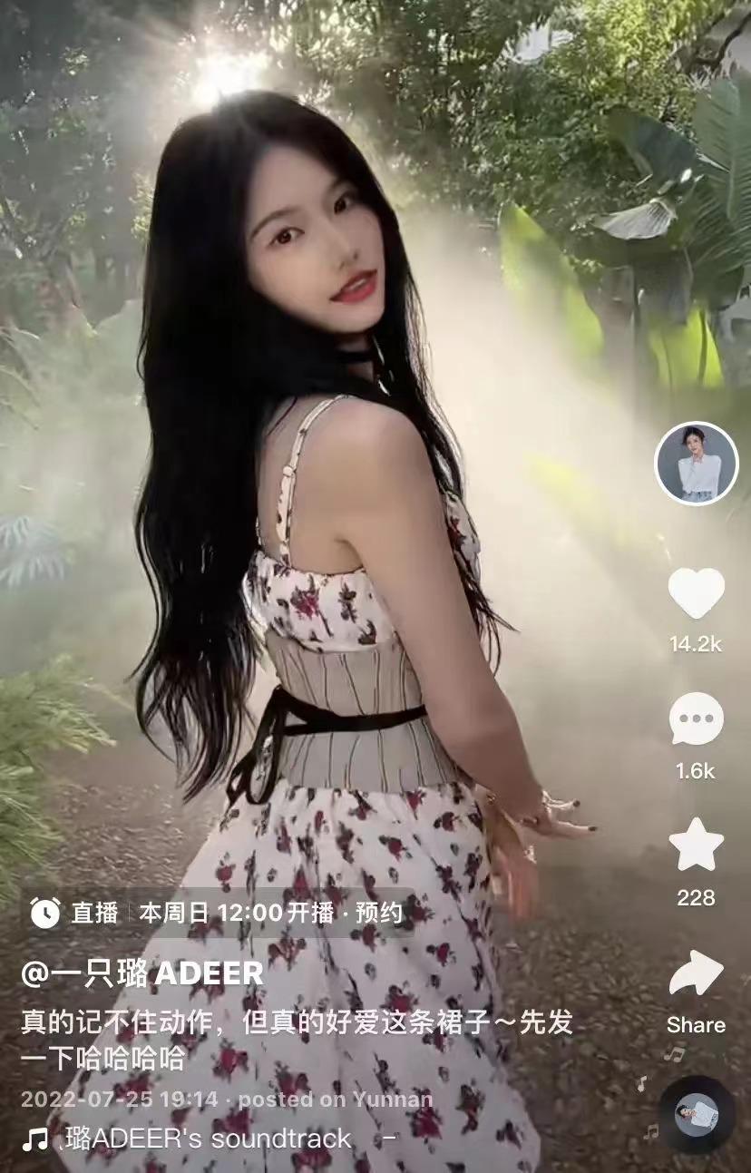 快手如何成为达人带货,如何在快手成为带货达人