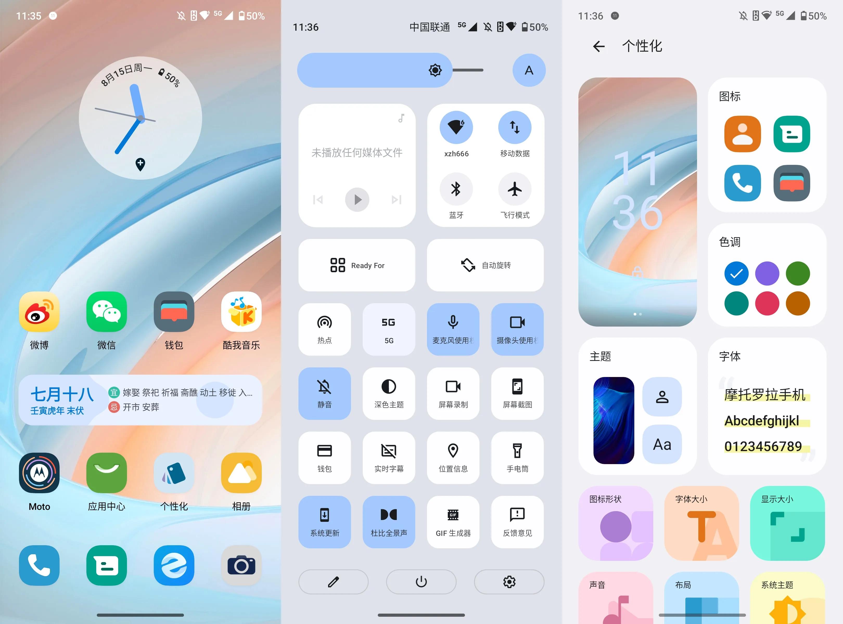 motorazr2022能打游戏吗,motorazr2022款屏幕
