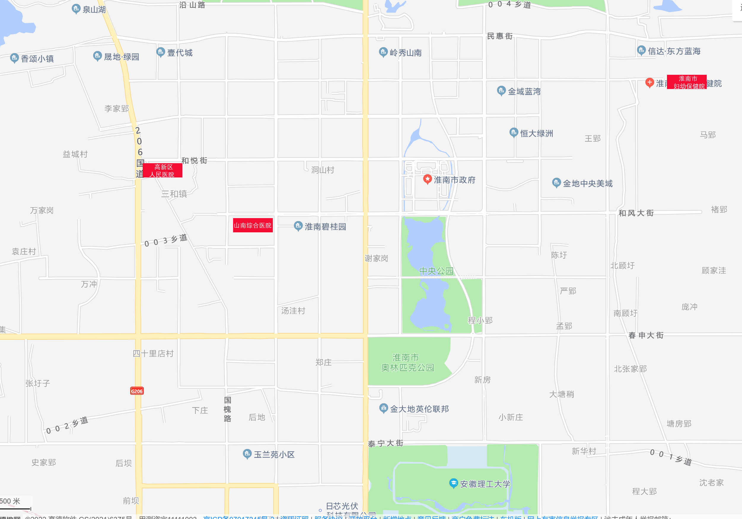 淮南为什么发展滞后,淮南落后吗