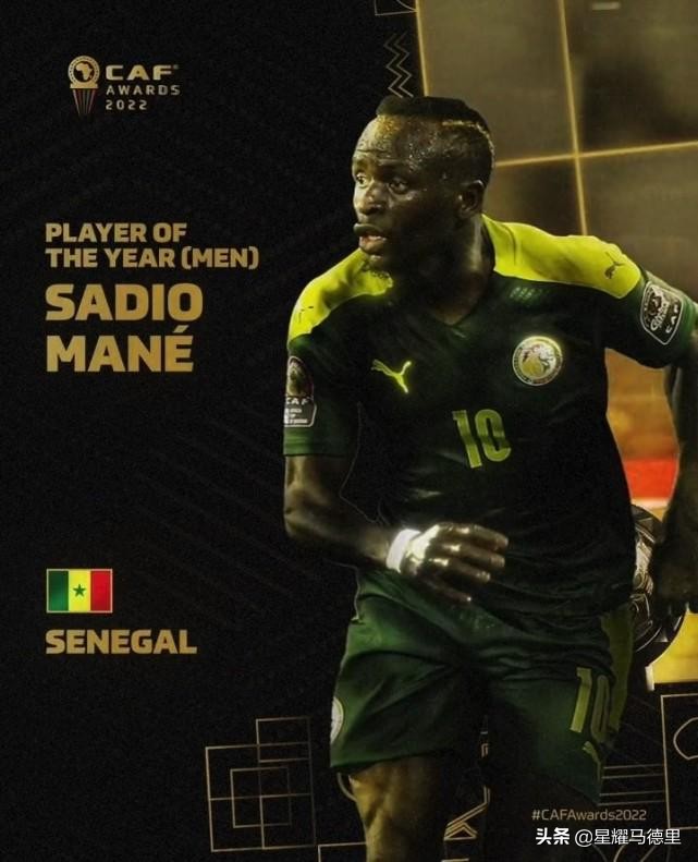 恭喜！30岁拜仁新援当选2022年非洲先生，生涯第2次，击败萨拉赫