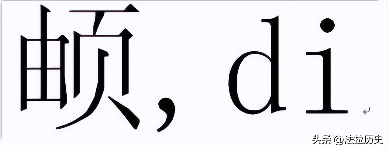 告别了“梓涵”时代，新一批“怪名”来袭！老师：别再整活了