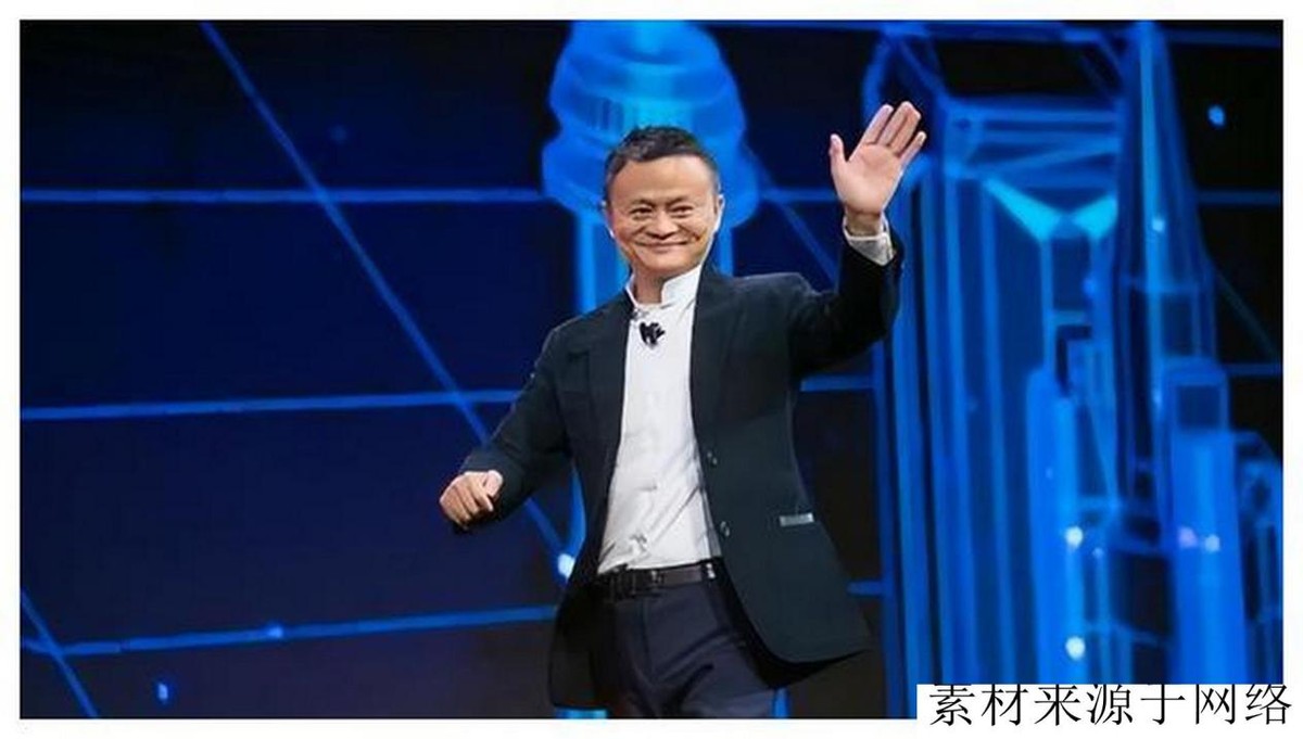 马云走到现在怎么样,马云走了之后有哪些变化