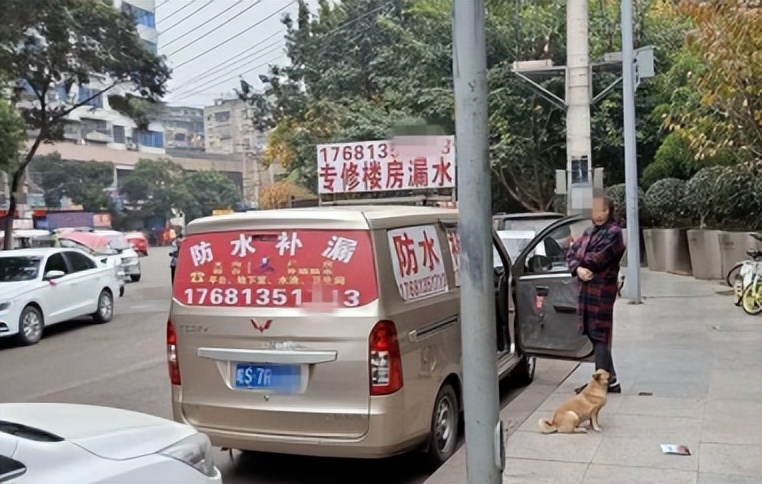 安徽补漏帮是什么组织,安徽补漏帮的神秘之处