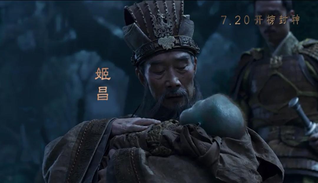 黄渤的封神,黄渤封神之路