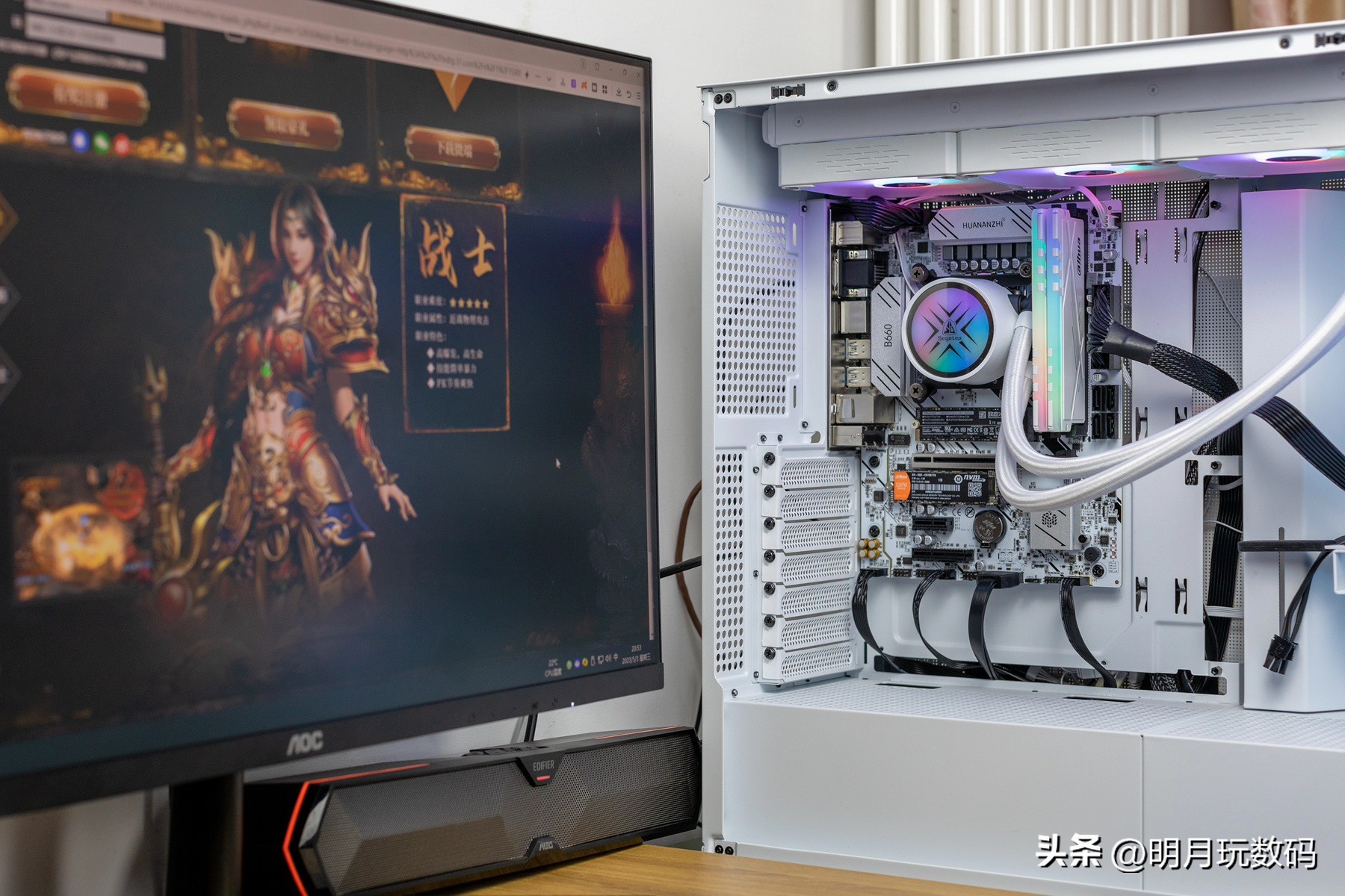 华南b660plus主板怎么样,高端b660m主板对比评测