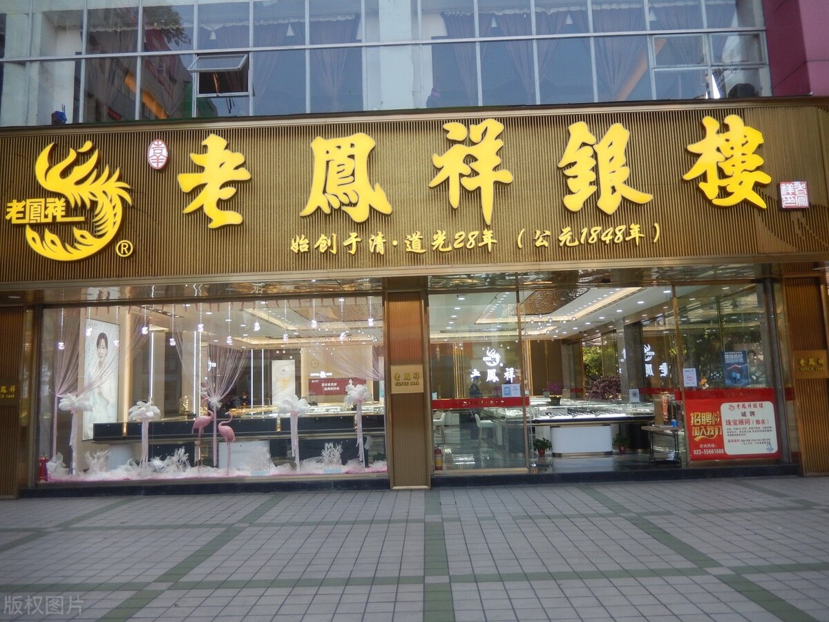 大消费行业细分龙头股,大消费行业龙头一览表