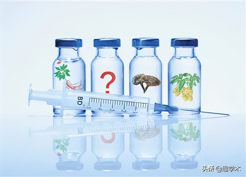 2017版医保对中药注射剂的限制,中药注射剂2024医保支付范围