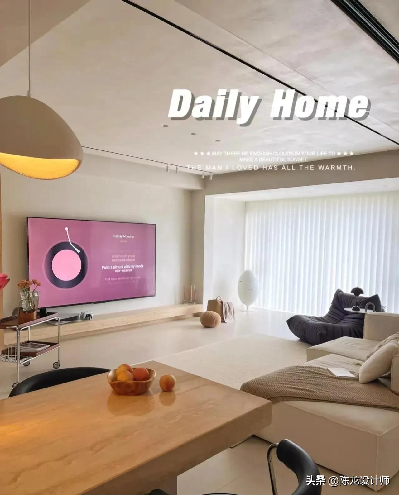 最漂亮的新家装修,最好看的新家装修