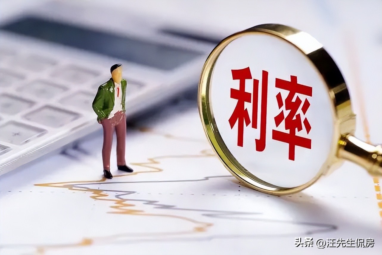 新房降价潮,楼市降价潮来袭刚需买房更要理性