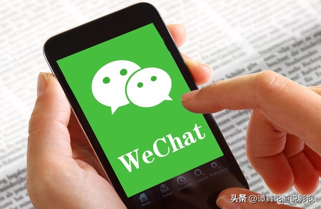 微信不小心发错群了怎么办,微信发错群了怎么补救