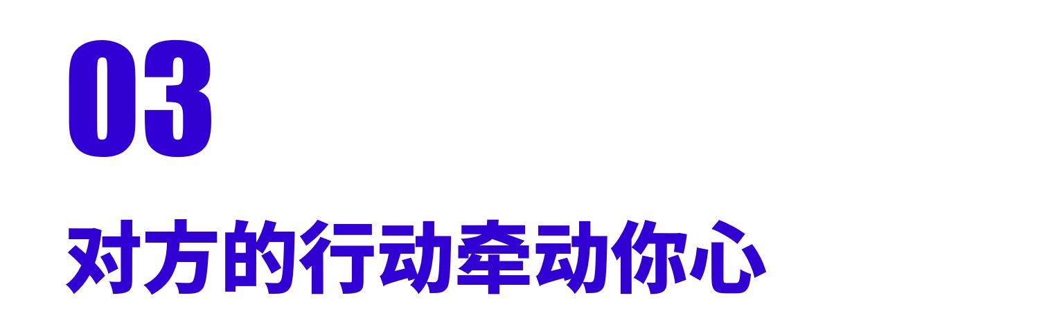 如何谈恋爱方法免费指导,教授告诉你如何谈恋爱