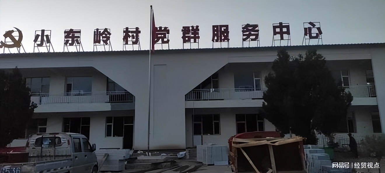 绿色能源助力乡村振兴,能源助力乡村振兴