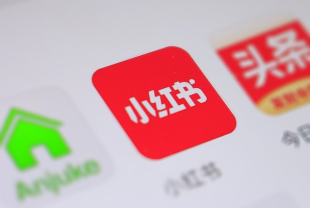 手机社交影音APP活跃度排行，手机中必备APP，您想到的是哪个？