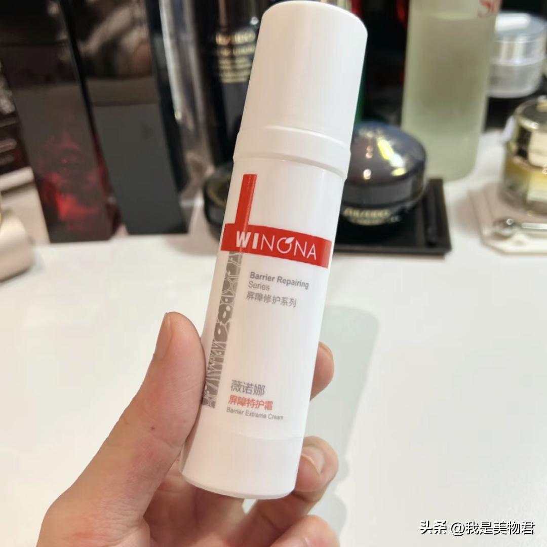 太阳把皮肤晒坏了怎么修复,晒后皮肤痒如何修复