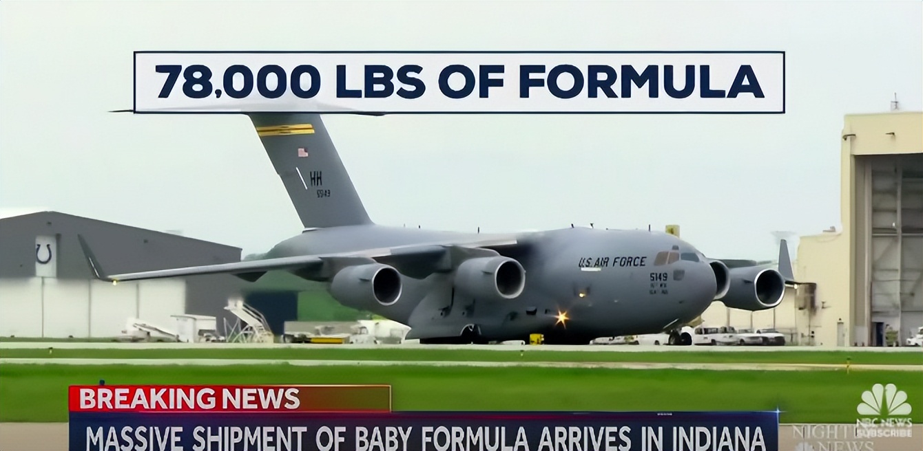 美“飞行婴儿奶粉行动”启动