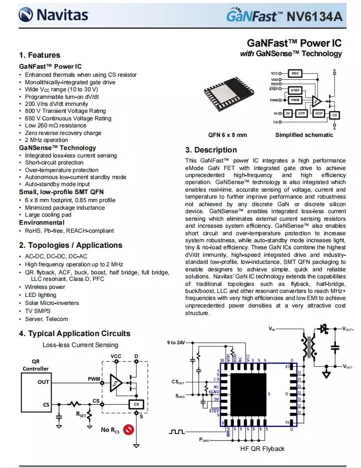 thinkplus45w快充拆解,联想thinkplus135w充电器评测
