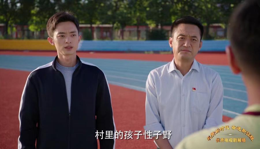 我们这十年热爱篇免费观看,我们这十年热爱结局