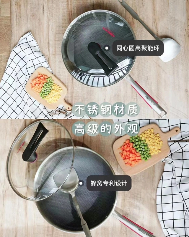 一把炒锅干10年,靠0涂层爆火,康巴赫成功的秘诀是什么呢?