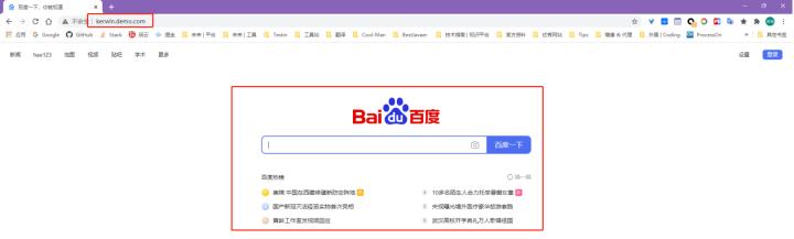 nginx高级模块教程,nginx实战核心知识点