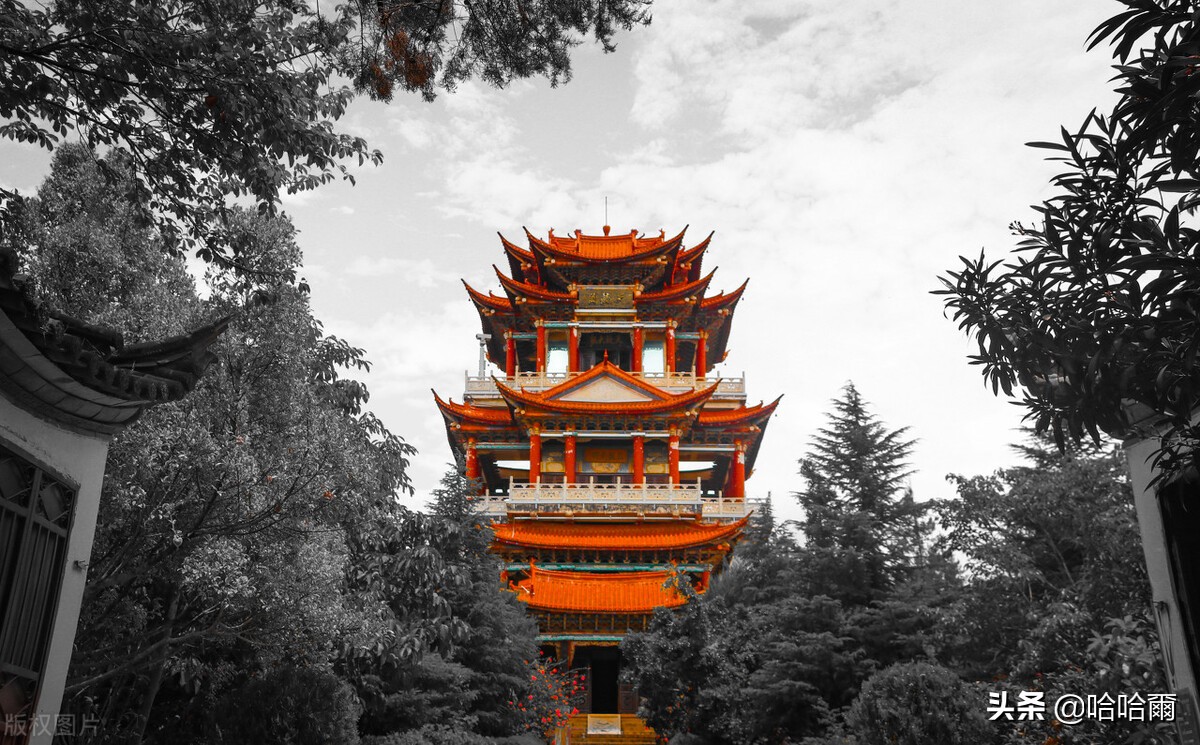 *藏西**的第二站大理