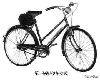 70年代一辆“凤凰牌”自行车180元，放到现在相当于多少钱？