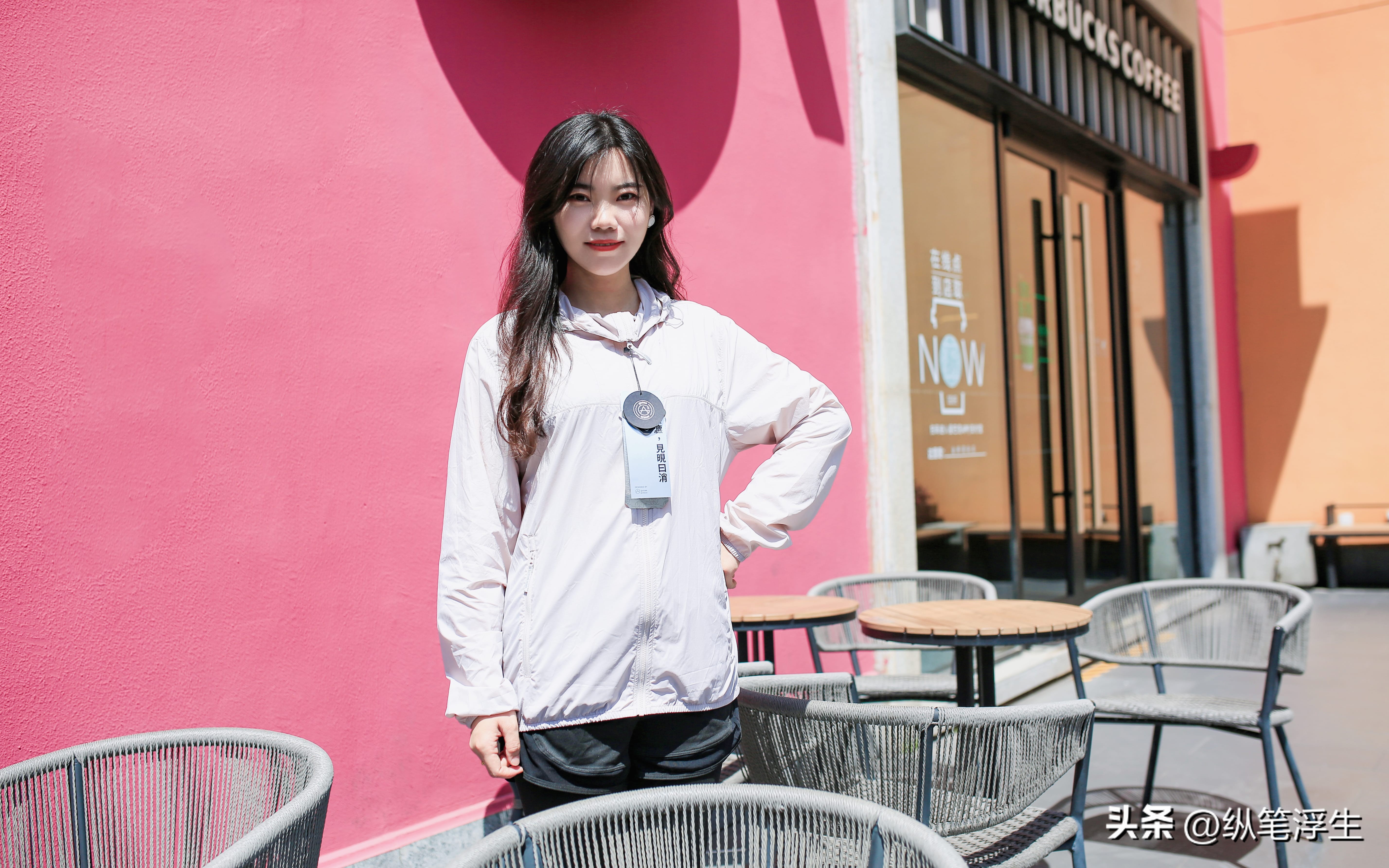 夏日阳光里的秘密,天石防晒衣测评