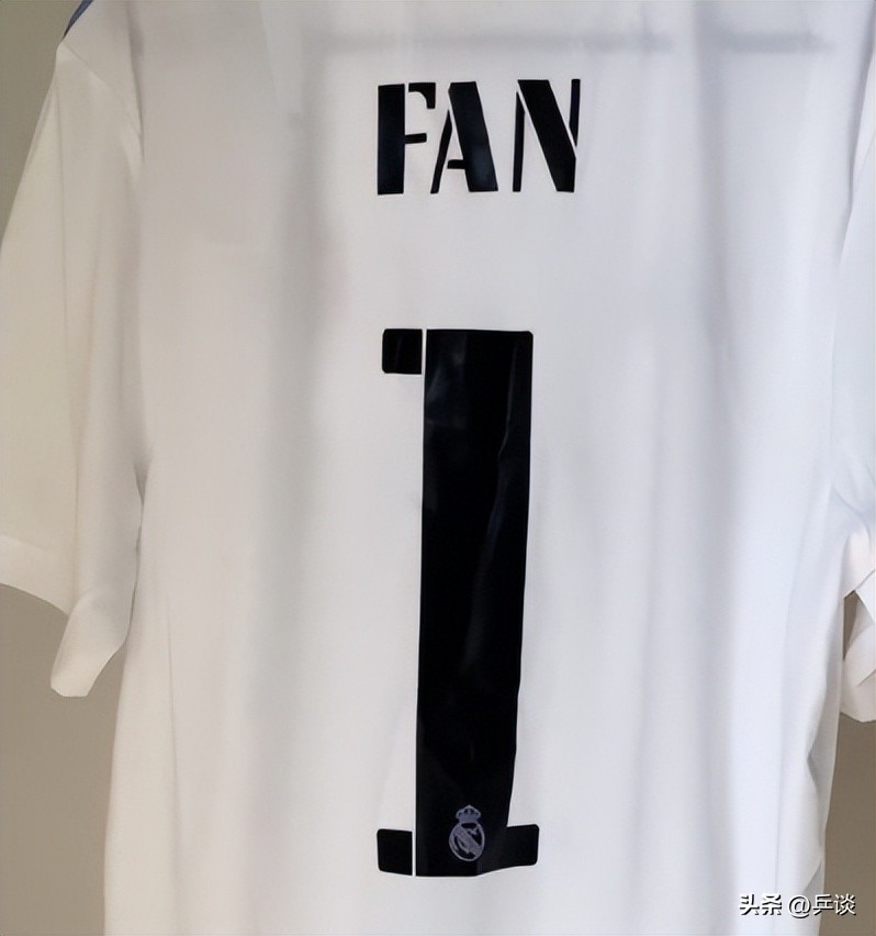 樊振东与皇马,皇马恭喜樊振东