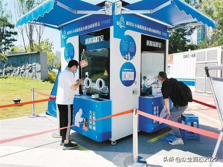 石家庄此轮疫情病毒源头,石家庄疫情严重视频