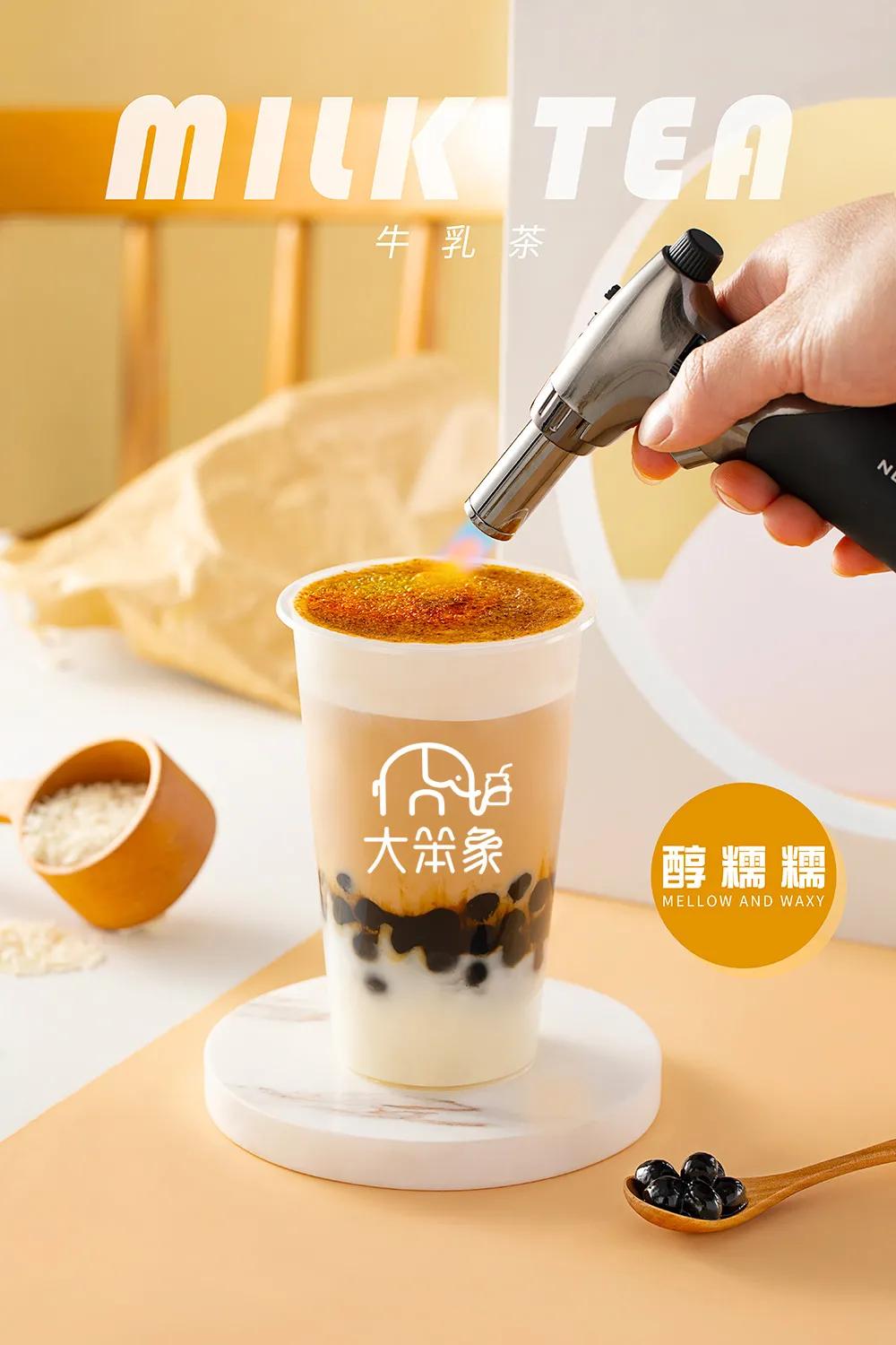 糯糯芋泥卷喜茶同款,喜茶糯糯巧克力可颂