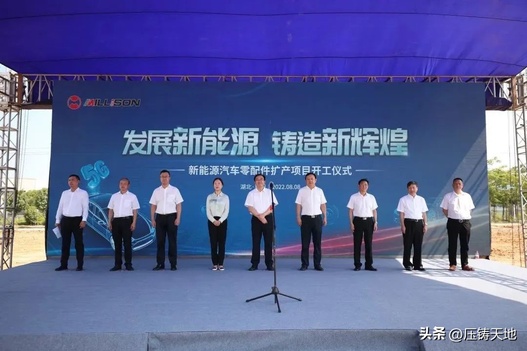 锻造轮毂新能源车,锻造铝轮毂厂