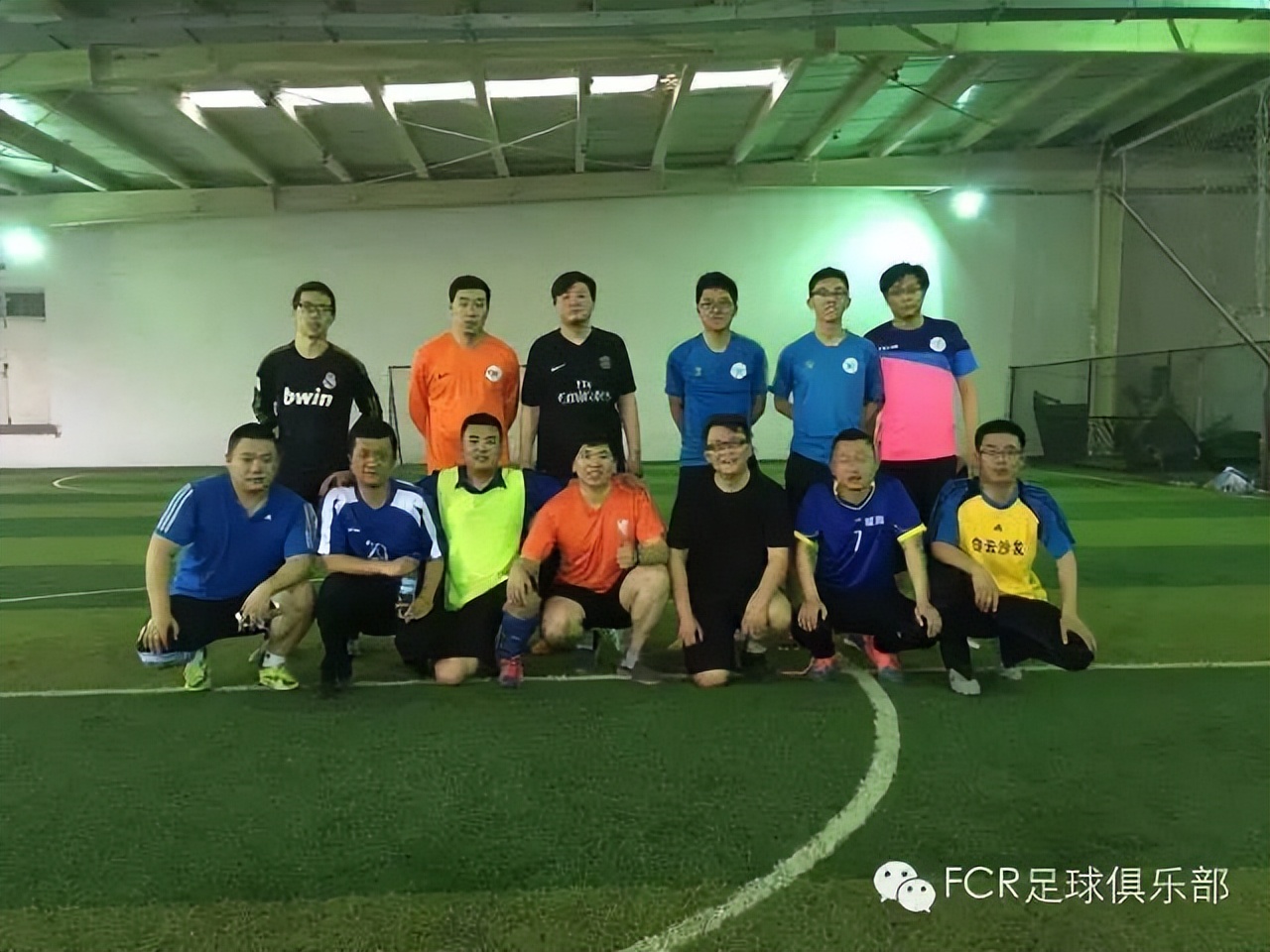 疫情下的中国足球,疫情过后足球还会变天吗