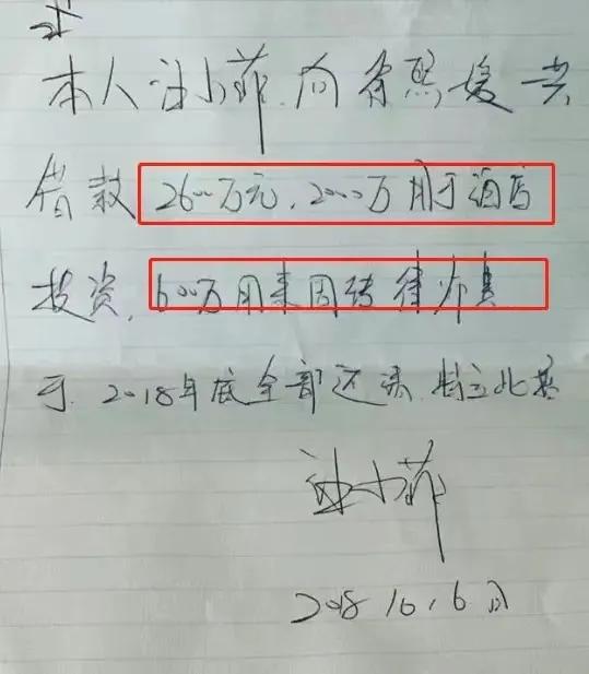 大s吐槽汪小菲完整版视频,台湾网粉怎么看待汪小菲大s事情