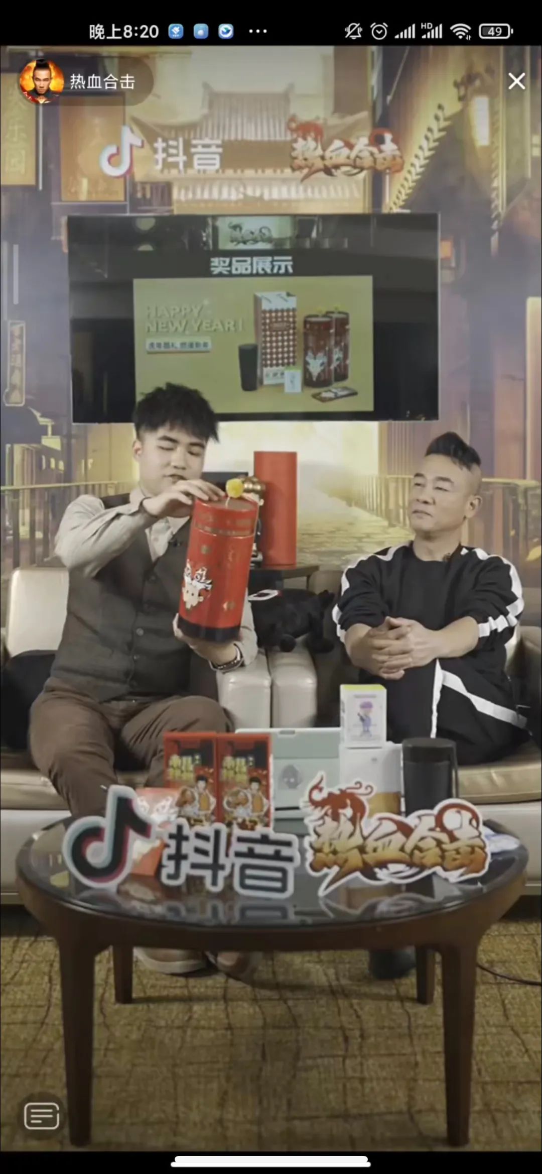 抖音颠覆认知,抖音转型游戏的正确方法