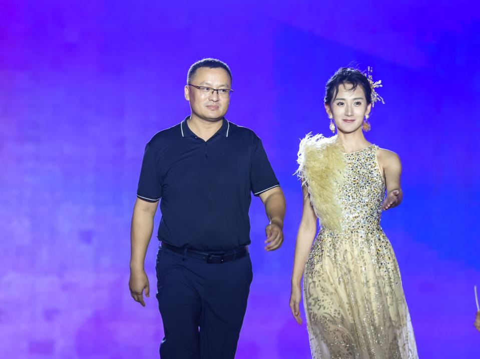 财富公园运营,财富公园战略发布会