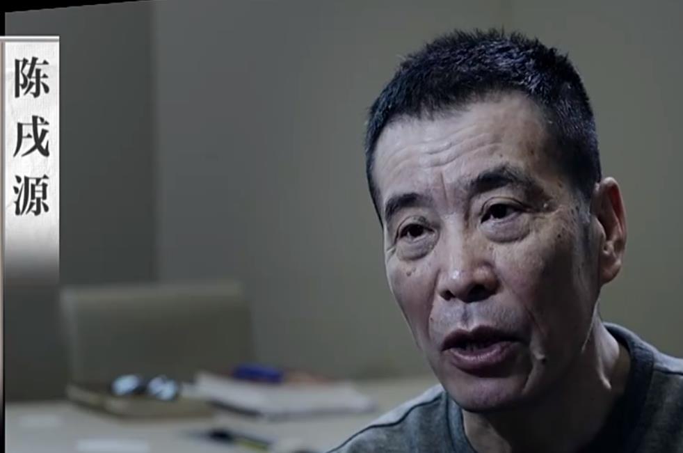 反腐专题片披露中国足球,揭秘足坛腐败乱象