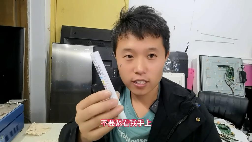 分享一下自己维修的成果,分享一些有用的东西