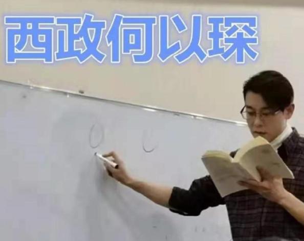 大学美术老师有多美?堪称现实版“司藤”,难怪学生喜欢上美术课