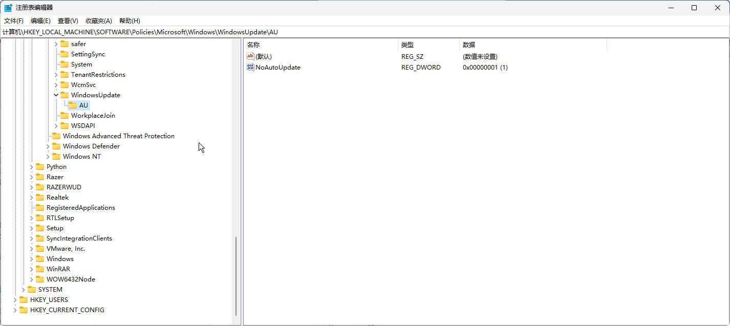 如何关闭win10自动更新win11,windows11怎么关闭更新