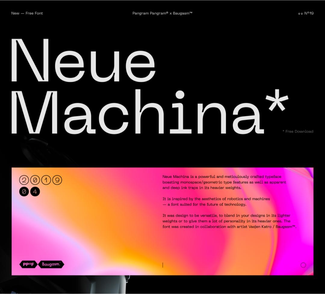 送你寓意最好的七个汉字,送你一套字体