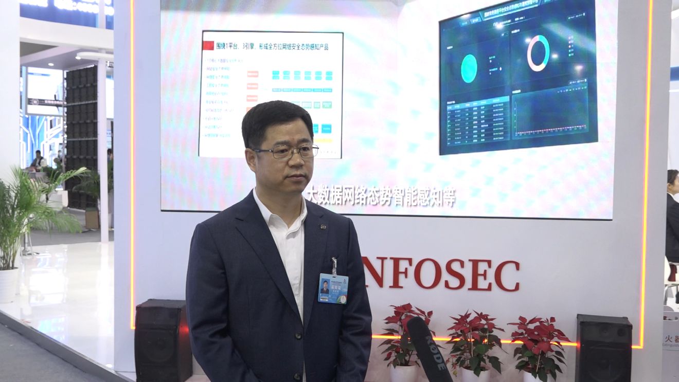 中安网脉怎么样,中安网脉