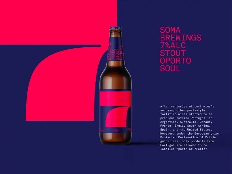 简约化酒包装设计图片,这些酒包装设计太上头了