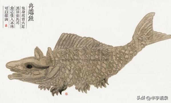 山海经异兽录排名大全,山海经异兽图片九尾狐