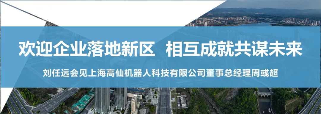 刘任远讲话,刘任远视频