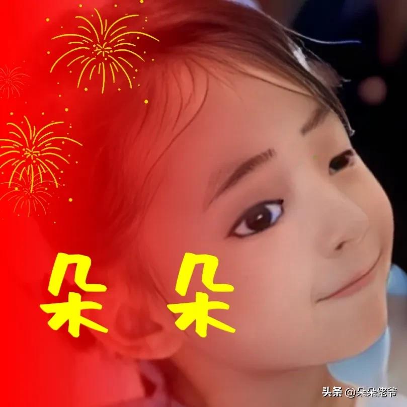 细说供销社,今天聊点什么