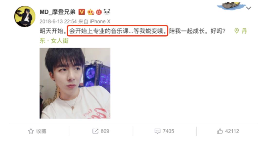 爆红的真相,小红靠捧大红靠命强捧遭天谴