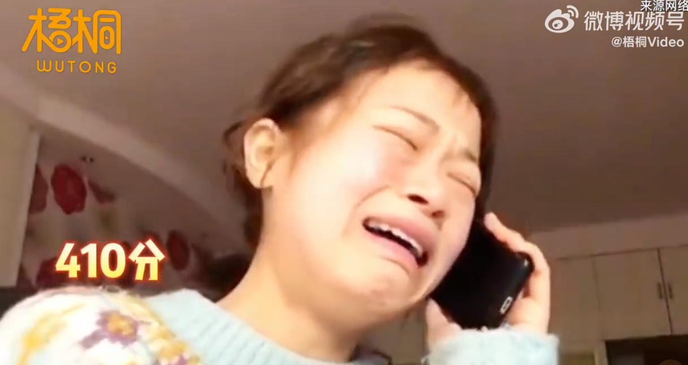 考研时间考研成绩公布时间,考研初试成绩查分