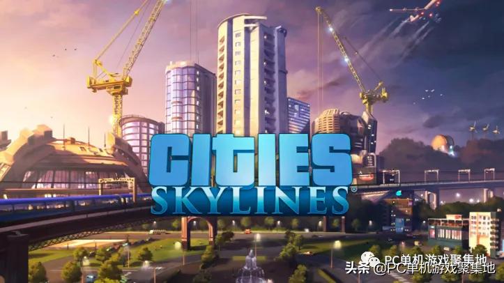 能够建造自己城市的游戏,可以建造城镇还不需要网络的游戏